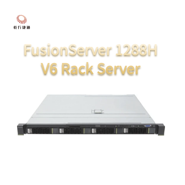 X Fusion 1288hv6 1U Rack Server Buy Server 1288h V5