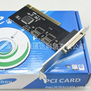 Pci To Parallel Port <b>Card</b> 25 Pin <b>Printer</b> Interface Industrial Computer Accessory - Product Image 2