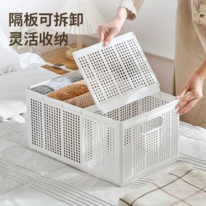 Clothing Organizer Foldable <b>Plastic</b> Storage <b>Basket</b> Rectangle Hollow Design For Wardrobe Closet Space Saving - Product Image 3