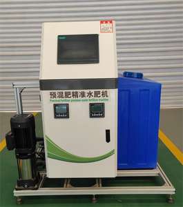 Máquina <span class=keywords><strong>de</strong></span> <span class=keywords><strong>Riego</strong></span> Inteligente con Fertilizante Integrado, Control Remoto por Aplicación Móvil <span class=keywords><strong>para</strong></span> Sistemas <span class=keywords><strong>de</strong></span> <span class=keywords><strong>Riego</strong></span> por Goteo Agrícola - Product Image 5