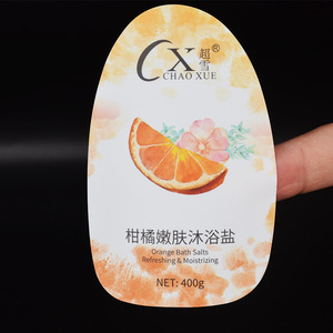 Biểu Tượng Tùy Chỉnh Nửa Keo PVC Bạc Nhãn Dán Bền Chất Liệu Vinyl Pop-up Nửa Dính Nhãn Dán Nhãn <span class=keywords><strong>Maker</strong></span> - Product Image 1