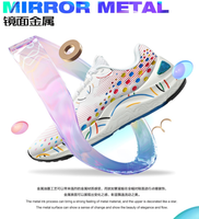 Lem Sepatu Baojing Tekstil, Dua Komponen, Berbasis Air, Poliuretan, EVA, PP, PU, Kulit, PVC, TPR, TPU, Karet, Daya Rekat Kuat