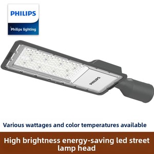 Luminaria <span class=keywords><strong>LED</strong></span> para <span class=keywords><strong>Alumbrado</strong></span> <span class=keywords><strong>Público</strong></span> IP66, Resistente al Agua, para Caminos Rurales, Aceras y Gimnasios, Modelo BRP121 - Product Image 2