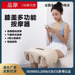 Masseur de mollets Pinmo, massage des jambes, pression d'air, thérapie thermique, rechargeable par USB, batterie au lithium, contrôle informatisé, couverture complète - Product Image 5