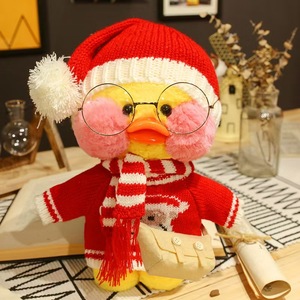 Peluche de Pato Lalafanfan <span class=keywords><strong>Cafe</strong></span> <span class=keywords><strong>Mimi</strong></span>, Juguete de Peluche Suave y Adorable con Gorro Desmontable, Lavable, Alivia el Estrés, Regalo para Niños, Cumpleaños - Product Image 4