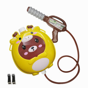 Водяной пистолет в обратной упаковке, летняя новая водяная пушка, оптовая продажа, подарок для детского сада, водные игрушки для дрифтинга - Product Image 1