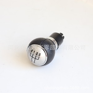 Car Gear <b>Knob</b> Leather 6-Speed <b>Shift</b> Head For Volkswagen Golf Jetta MK56 Ergonomic Design - Product Image 3