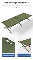 Lit de camp pliable à cadre métallique, lit d'urgence portable pour une personne en tissu Oxford, lit de secours éphémère