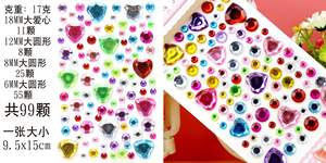 Autocollants de tatouage en résine temporaire ZHONGLI (colorés) Maquillage <span class=keywords><strong>Bishop</strong></span> & Face Jewels Design pour accessoires de festival de musique - Product Image 3