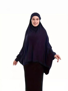 เสื้อคลุมมุสลิมสีทึบใหม่ - Product Image 2