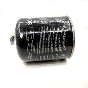 Artridge 2562323 2484686, para ruck - Product Image 4