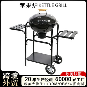 22-Inch Portable Grill With <b>Trolley</b> Multifunctional Windproof Charcoal <b>BBQ</b> Cart For Outdoor Cooking - Product Image 5