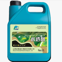 Additifs alimentaires mélangés acide citrique liquide + acide acétique favorise la santé intestinale pour les animaux aquatiques, la volaille et le bétail