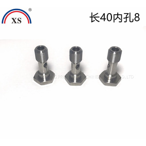 Solenoid Valve Screw 40mm Length 8mm Inner Diameter For Heidelberg <b>Printer</b> Parts - Product Image 3