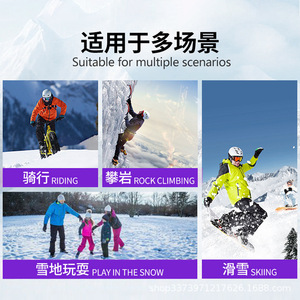 <b>Ski</b> Helmet White Adult Unisex Winter Outdoor Shockproof Protective Gear - Product Image 5