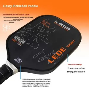 Pagaie de pickleball en fibre de carbone personnalisée T700 texturée mate avec le même modèle Pagaie de balles de squash OEM en usine - Product Image 2