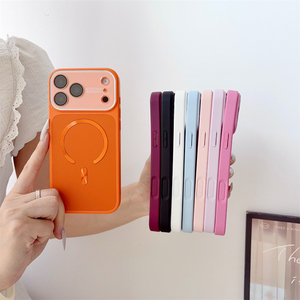 Funda Magnética para iPhone 18 17 16 15 14 13 Pro Max, con Acabado Mate y Sensación de Piel, Ventana Grande - Product Image 2