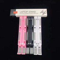 Support portable pour ordinateur portable, base pliable, support pour ordinateur portable, pour Macbook Pro, support pour ordinateur portable, refroidisseur pour ordinateur portable, support pour ordinateur portable