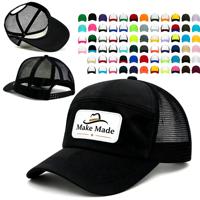 Casquette Trucker 7 Panneaux avec 4 Panneaux Arrière en Maille, Logo Personnalisé, en Polyester Uni, Toile Imperméable, pour Sports de Plein Air, Casquette de Baseball Personnalisée