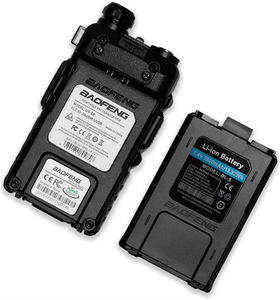 Лидер продаж, Двухдиапазонная рация высокого UV-5R, 5 Вт, <span class=keywords><strong>3</strong></span>-5 км - Product Image 5