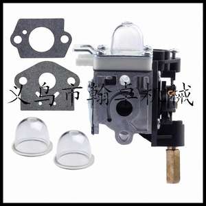 Accessoires de joint en papier pour carburateur ZAMA pour RBK75 RB-K75 RB-K70A K112 SRM210 pour débroussailleuse à fil électrique - Product Image 2