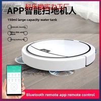 Robot Vacuum Cleaner Ultra Tipis, Penjualan Pabrik Terlaris, Otomatis Penuh, Tiga-in-Satu, Hisap, Pel, Mesin Serbaguna untuk Rumah Tangga