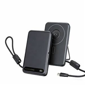 Batería Externa Magnética Inalámbrica IDMIX de 15W y 10000mAh con Cable Integrado para iPhone Serie 16/17, Paquete de Batería Portátil - Product Image 2