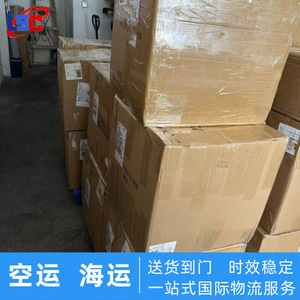 Servicio de Transporte Aéreo y Marítimo Internacional Puerta a Puerta de Lianshuncheng con Despacho de Aduanas, Origen Shenzhen - Product Image 2