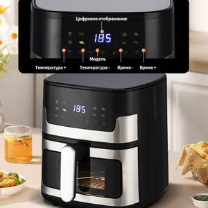 Freidora de Aire Inteligente Airfeyer de 5L, Acero Inoxidable, Gran Capacidad, Freidora Eléctrica con Pantalla Digital y Múltiples Modos de Cocción - Product Image 3