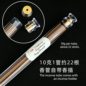 ธูปไม้พกพาขนาดเล็ก 100% กลิ่นหอมธรรมชาติ สำหรับเดินทางและใช้ในบ้าน - Product Image 5