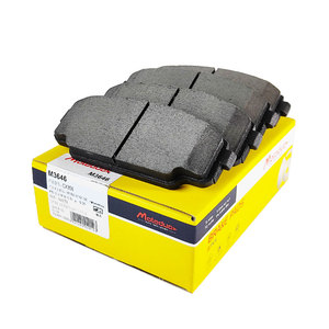 M3646 1290188500比亚迪秦Pro DM混合动力EV海鸥海豚歌E6 D1 T3汉EV王DM-i密封<span class=keywords><strong>HAD</strong></span>-3501500A刹车片 - Product Image 2