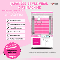 Arcade Luxury OFO Big Claw Catcher Machine Four-directional Joysticks Claw Crane Catcher 3 Hooks Coin Operated Catcher