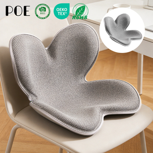 <span class=keywords><strong>Coussin</strong></span> de dossier ergonomique professionnel pliable en mousse à mémoire de forme, lavable, pour <span class=keywords><strong>voiture</strong></span>, chaise de bureau, <span class=keywords><strong>correcteur</strong></span> de posture, support lombaire, <span class=keywords><strong>coussin</strong></span> de siège - Product Image 1