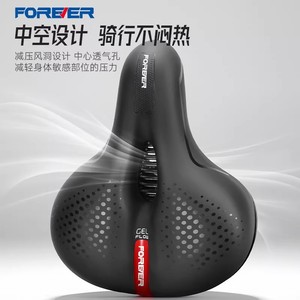 Forever Bicycle Saddle HC-506 Comfortable Shock Absorbing Mountain Bike Saddle - Product Image 3