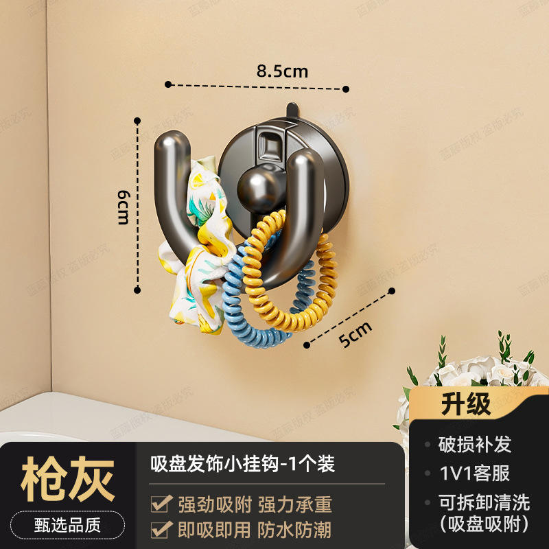 Crochets pour accessoires de cheveux à ventouse - 1 pièce