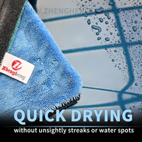 Single Side Twisted Loop Super Absorbent Car Drying Towel Thick Twist Pile Soft Fiber Cleaning Cloth