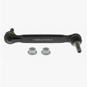 Jeep Renegade Rear <b>Stabilizer</b> Bar Link 68273965AB For Jeep Compass Replacement Part - Product Image 1