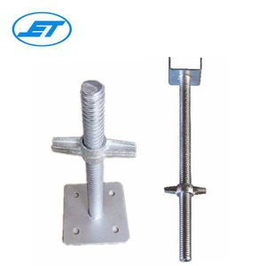 ฐานรองรับโครงเหล็กน้ำหนักเบาสำหรับปั๊มแจ็ค ราคาถูก - Product Image 3