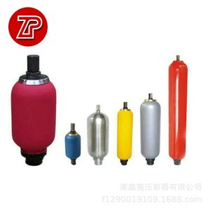 Nxqa הידראולי nxqa. 31.5mpa סוג שלפוחית השתן, NXQ-A-2.5/4/6.3 - Product Image 6