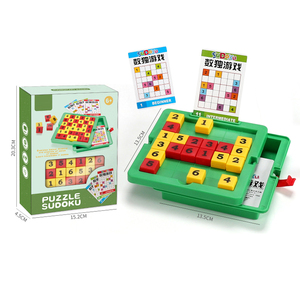 Montessori <span class=keywords><strong>mots</strong></span> croisés nombre raisonnement logique mathématiques Puzzle numéro neuf grille jeu de société éducatif enfants jouets - Product Image 6