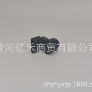 เรดาร์ถอยหลังฮุนได 99310-R4100 เซ็นเซอร์จอดรถด้านหลัง 12V สำหรับรถยนต์เกียรุ่นใหม่ - Product Image 5