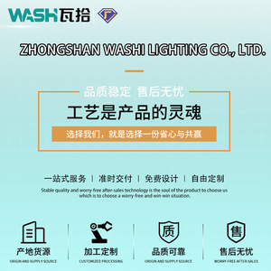 Washi Sound And <b>Light</b> Controlled <b>Led</b> Bulb 5W E27 Screw Base For Home Energy Saving With Human Body Radar <b>Sensor</b> - Product Image 1