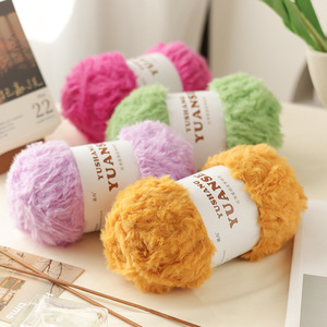 Fil à tricoter en imitation fourrure de vison à poils longs, teint, mélangé, résistant à l'abrasion, fil grossier, peluche corail, fourrure, fil de velours tissé à la main - Product Image 4