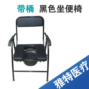Black Commode Chair With Bucket Seat High <b>Backrest</b> Foldable For Elderly Pregnant Women Hospital Use - Product Image 4