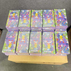 Y Y Vol 3 estilo anime juego de cartas monstruos pack sorpresa edición chino simplificado caja regalo nuevo - Product Image 3