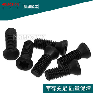 M3x9 Black Torx <b>Screw</b> For Milling Cutter Tool Holder D4.4 Head - Product Image 5