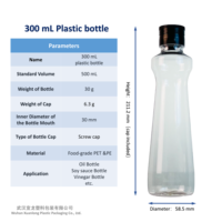 Botol Plastik Transparan Tinggi 300ML Terlaris Dapat Digunakan untuk Mengemas Berbagai Cairan