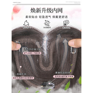 Peluca Larga Rizada Natural Estilo Sirena, Cobertura Completa, Fibra Kanekalon Resistente a Altas Temperaturas, Sin Encaje, Tejida a Mano, Línea de Cabello Realista - Product Image 2