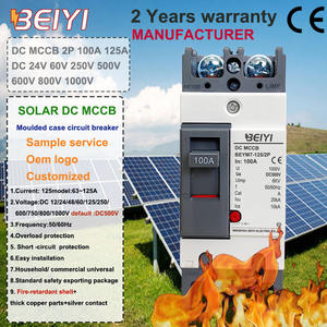 CE 2 Yıl Garantili 2P DC Devre Kesici Anahtar 24v 48v 96v 125v Akü Evrensel DC MCCB 63a 80a 100a 125a - Product Image 1