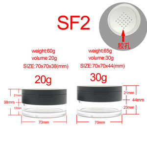SF2 auf Lager 20g 30g leerer loser Pulver behälter mit Plastiks ieb und Puff - Product Image 6